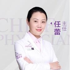 任蕾