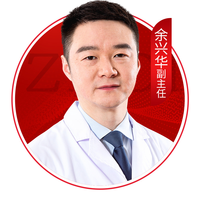 余兴华