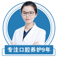 吴媛