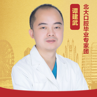 谭建武