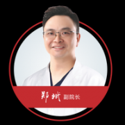郑斌