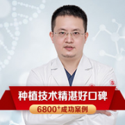 郑新辉