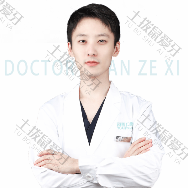 段泽西