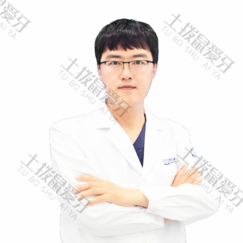 解志华