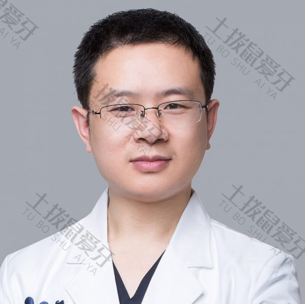 许长记