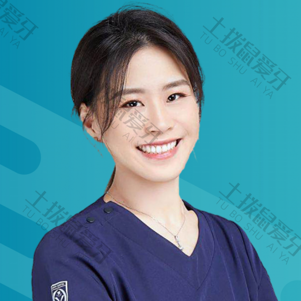 杨双羽