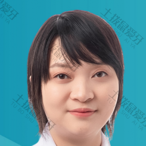 罗玉斌