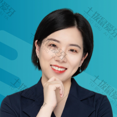 李晴