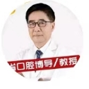 陈亚明