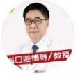 陈亚明