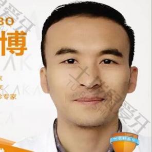 张一博