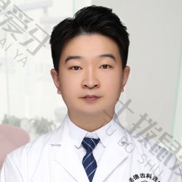 芦博轩