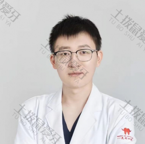 张拯