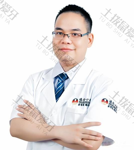 黄家华
