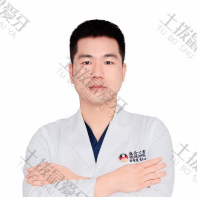 瞿君丞