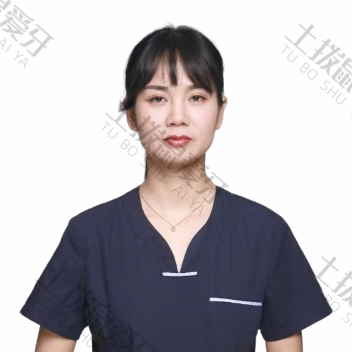 杨月