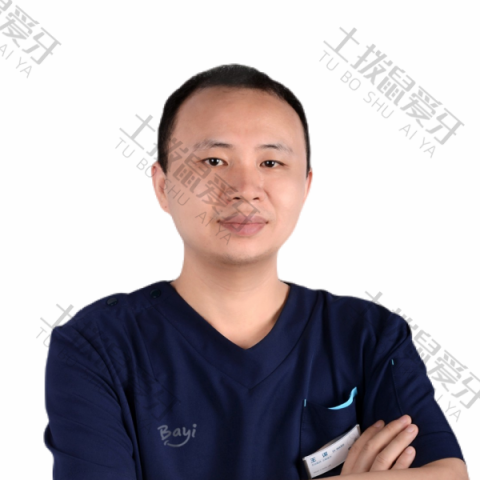 王谋