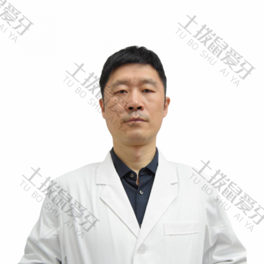 戎志诚
