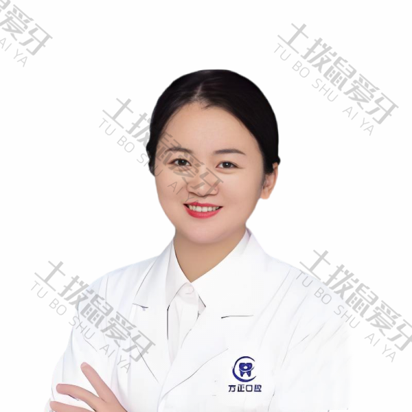 张珍珍