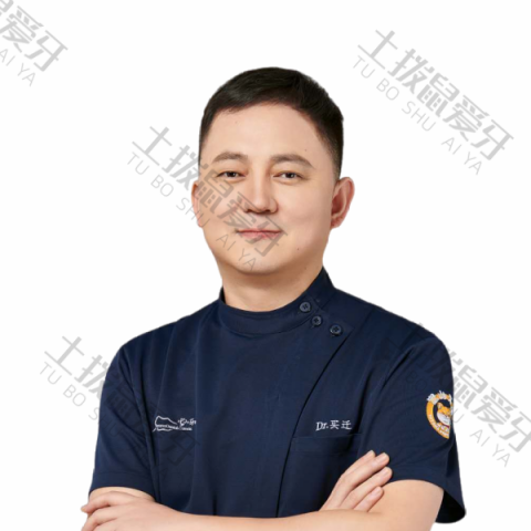 买迁