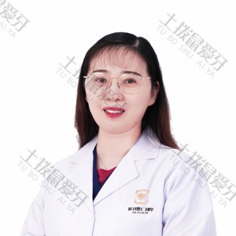 王丽艳