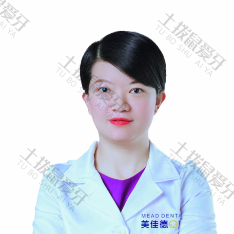 张娅婷