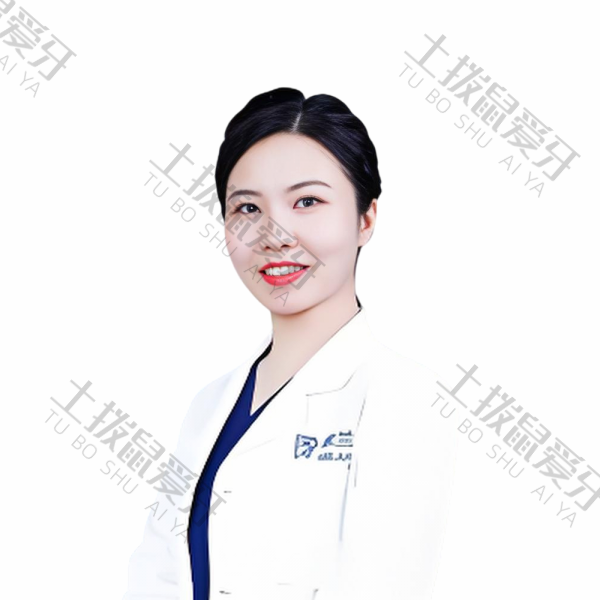任珊珊
