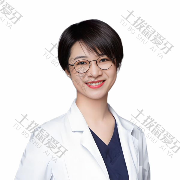 王珍