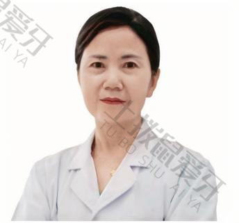 王秀珍