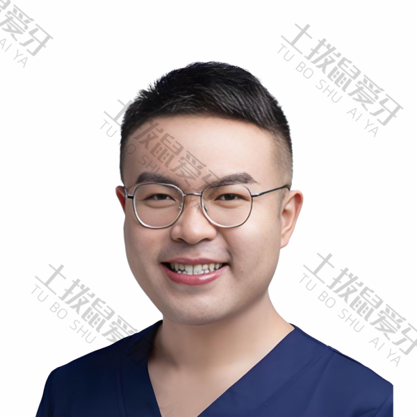 马雅平