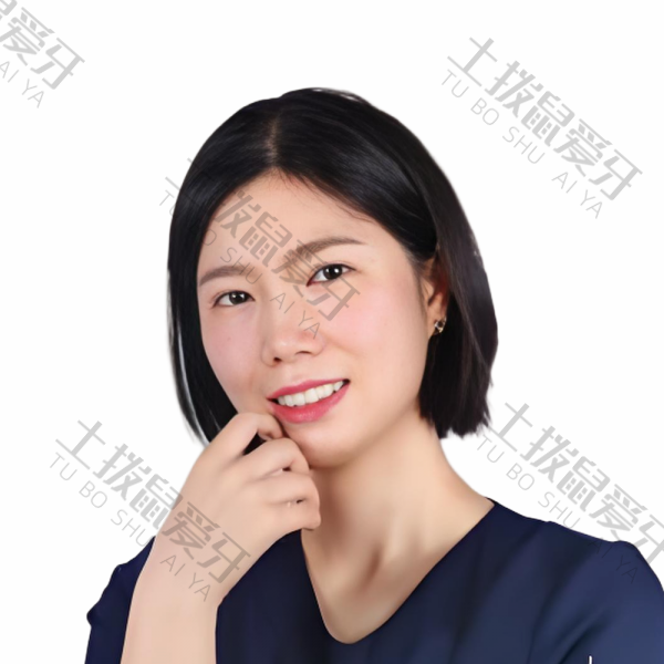 马玥
