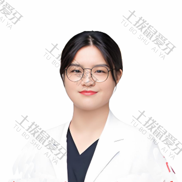 代婷婷