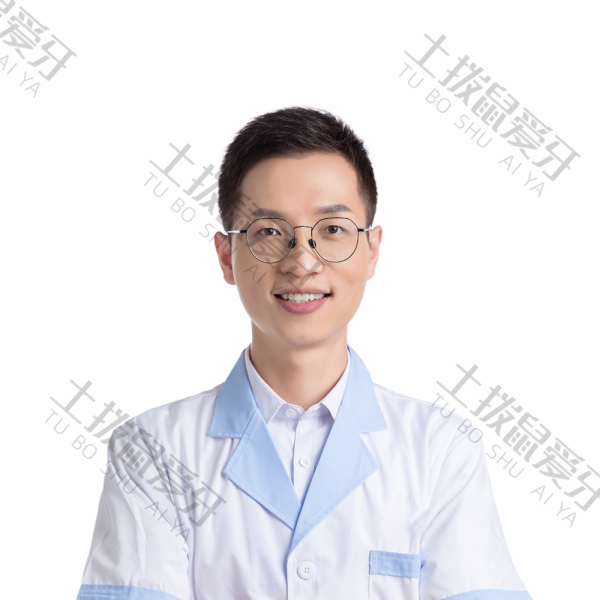 马争