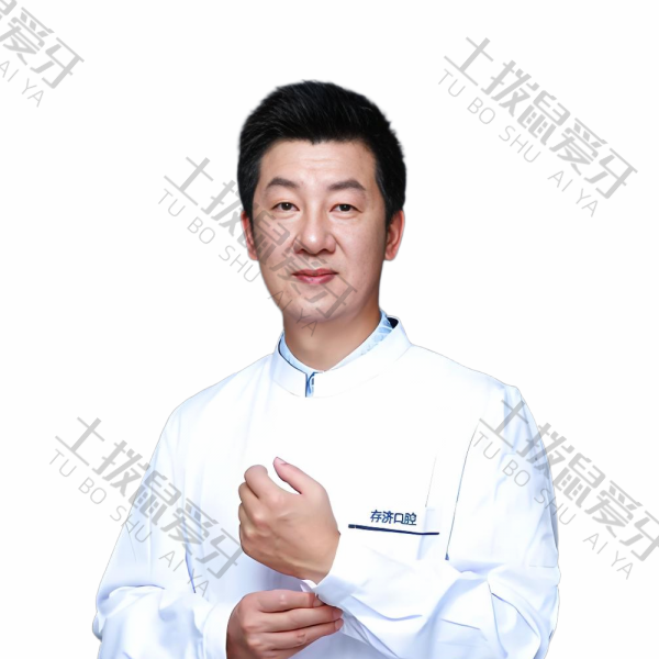 郑义