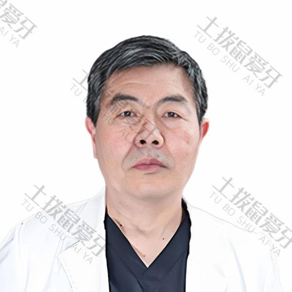 冮卫东