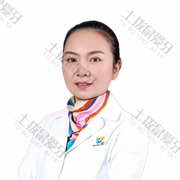 叶红