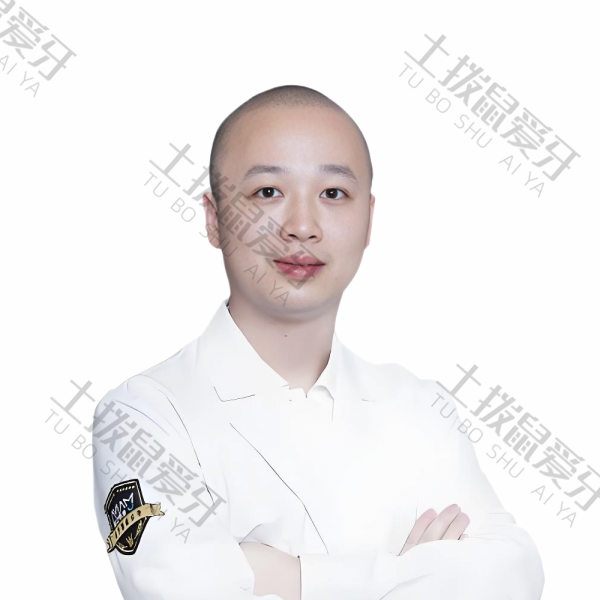 周邦稳