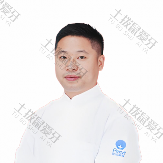 程东