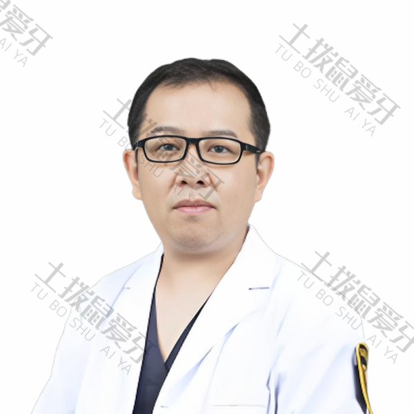 李根