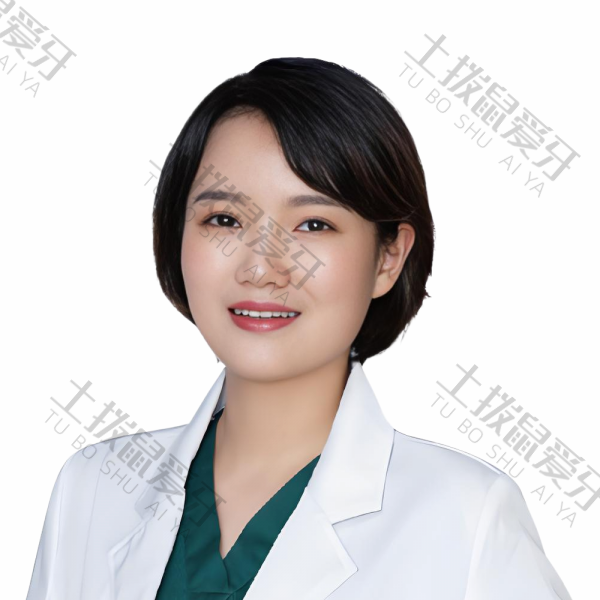 原辉婷