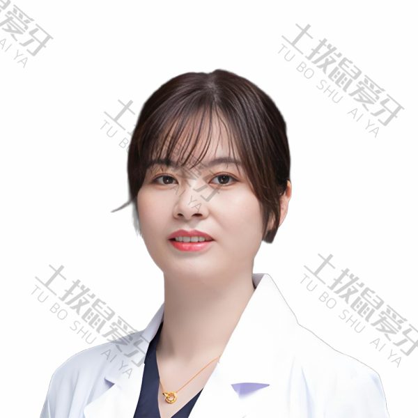 王兰