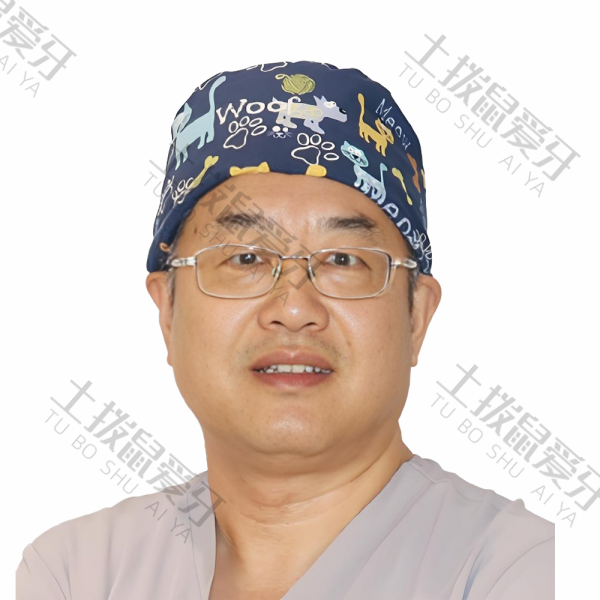 张华伟