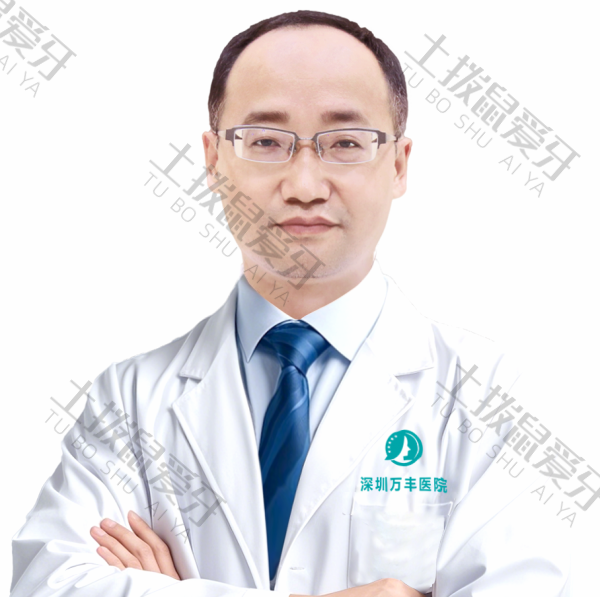 周艳民
