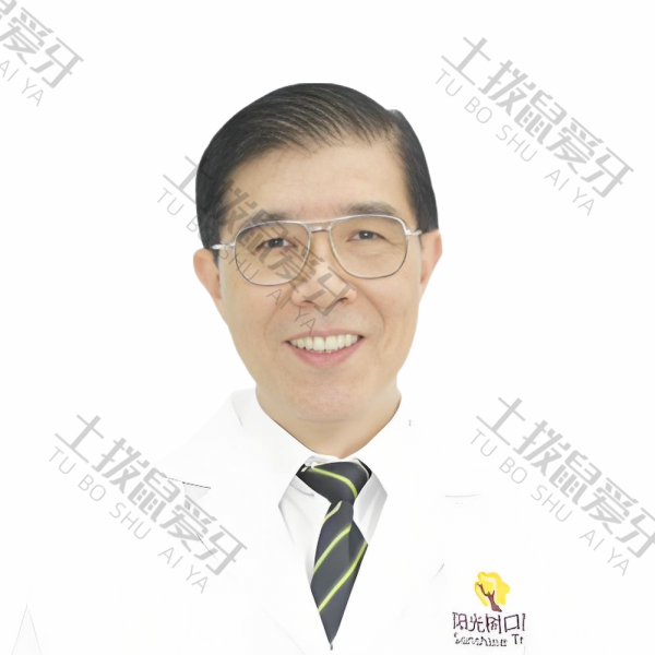岑志平