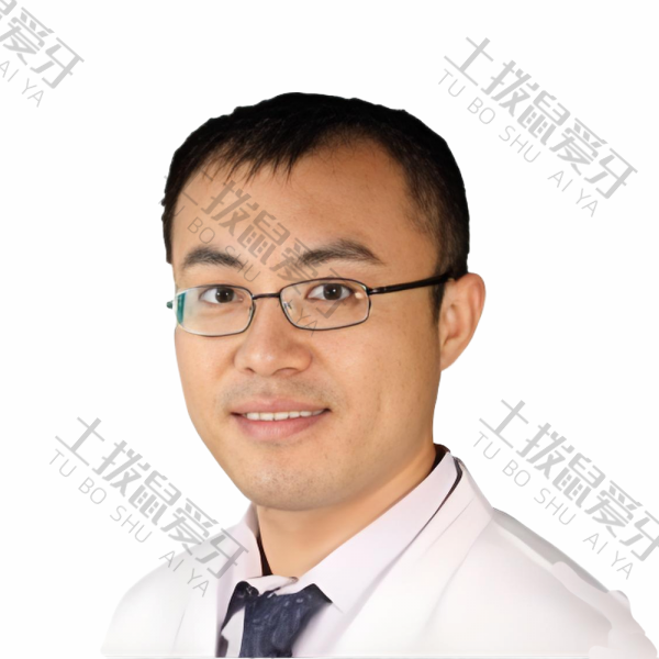 王洋