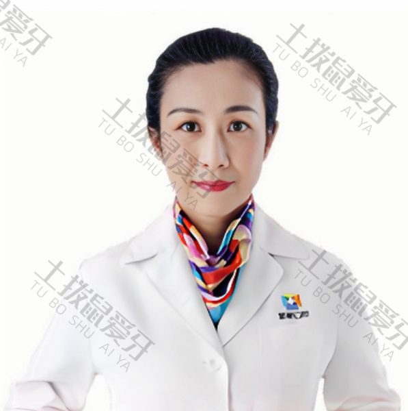 刘姗