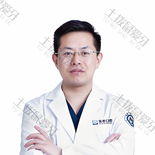 王明