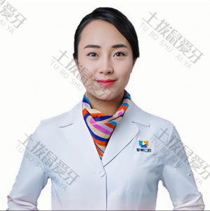 鲁维希