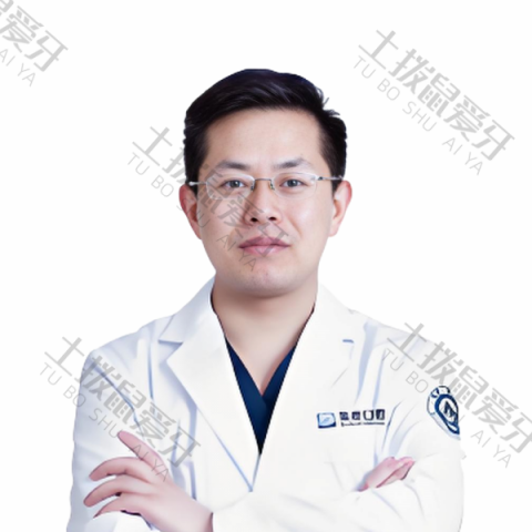 王明
