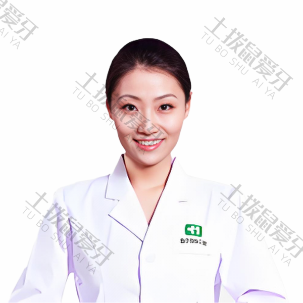 张珂